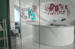 （6分钟科普）长治市工厂咨询电话多少_哔哩哔哩